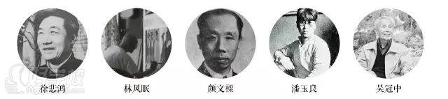 （明星學(xué)員代言）