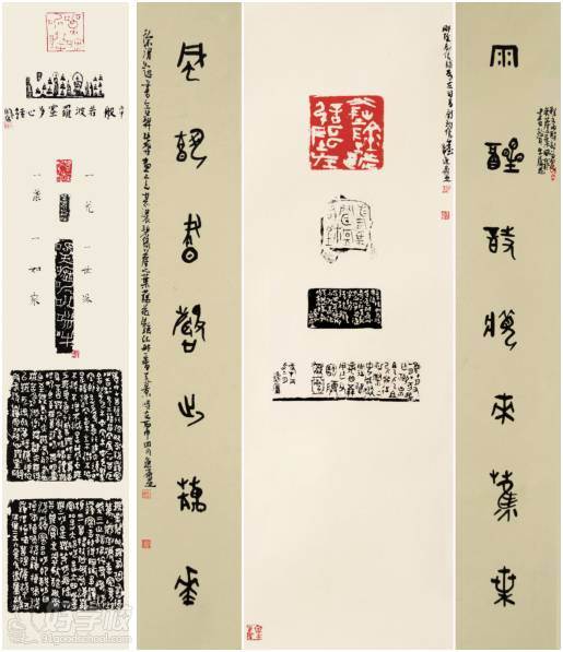 趙超  天津美術(shù)學(xué)院