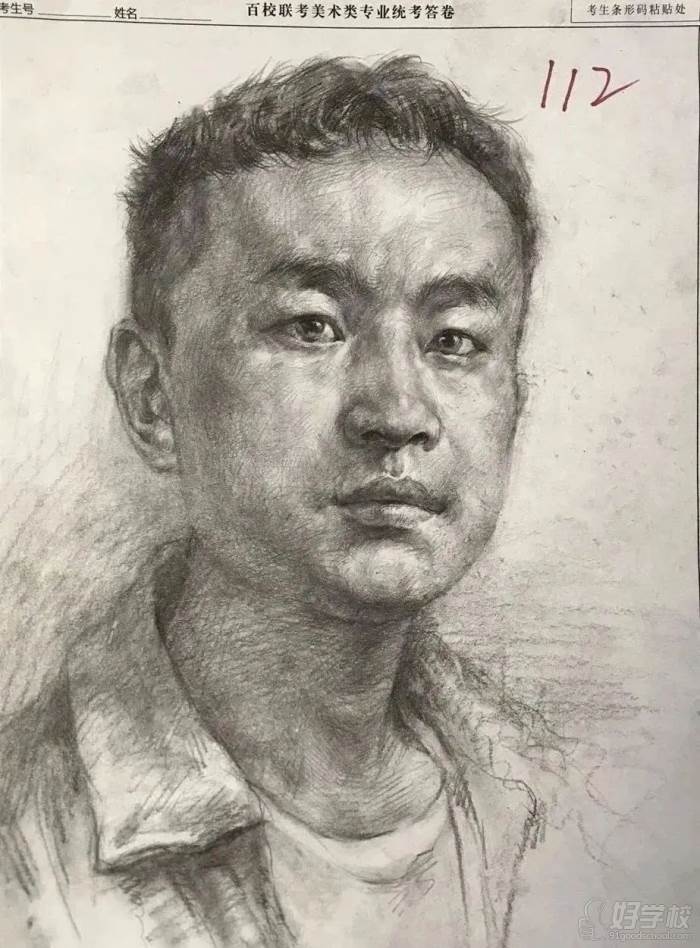 江蘇省聯(lián)考一模素描高分卷三