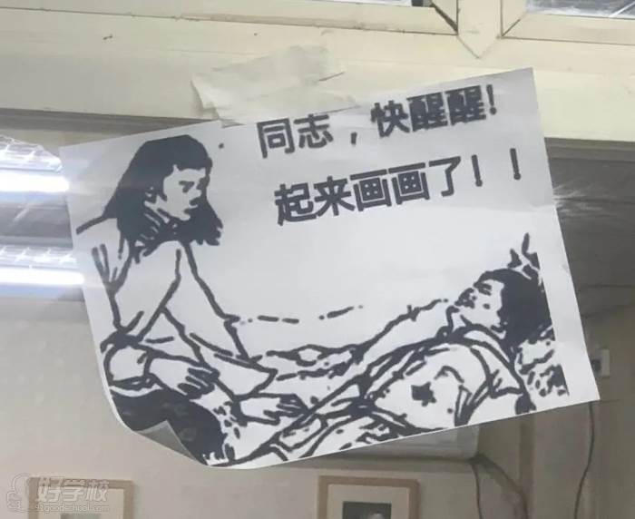 表情包