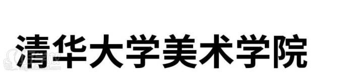 2021年初選合格線