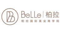 BELLE·柏拉国际美业商学院