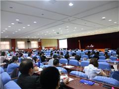 北京世纪大立教育科技有限责任公司广州分部 教学环境