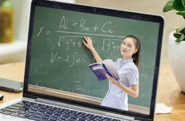 在线学习