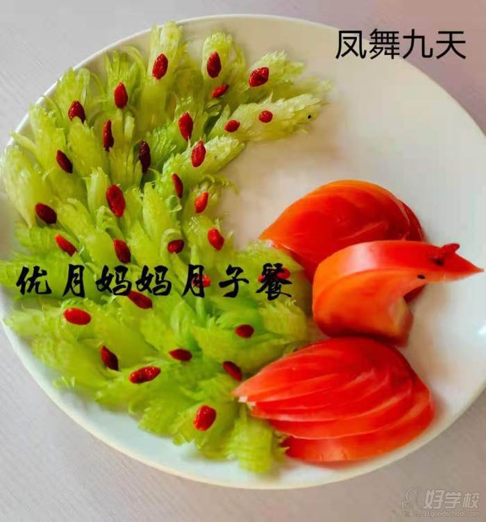 學(xué)員作品 (3)