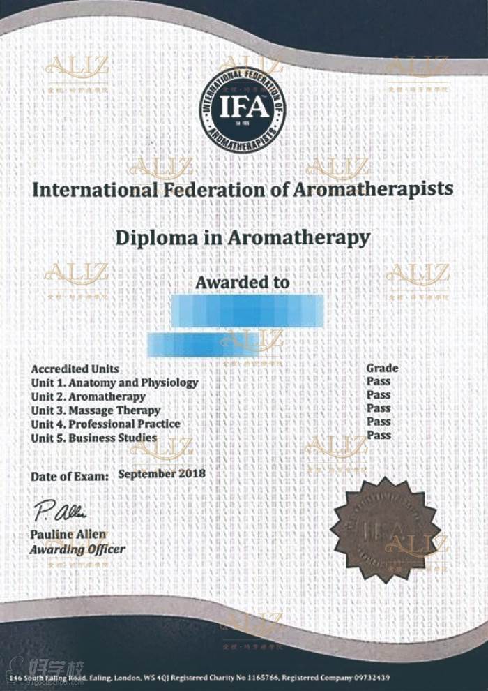 國際芳療雙證培訓班之IFA證書示意圖