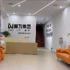 景德镇卡莫亚纹绣培训学校