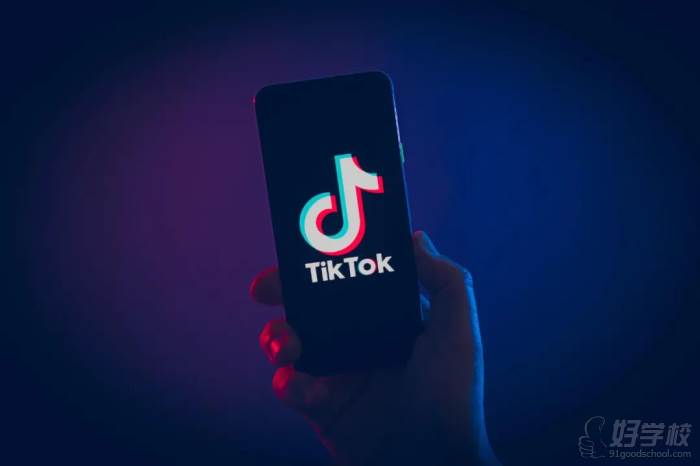 Tik Tok