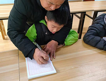 邵陽(yáng)少兒書(shū)法輔導(dǎo)班