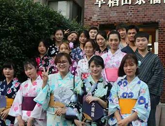 日本语言学校留学申请一站式服务