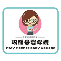 杭州玛丽母婴学院