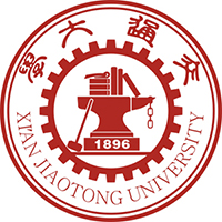 西安交通大學(xué)管理研修中心