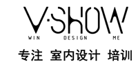 威海V.SHOW室內(nèi)設(shè)計(jì)培訓(xùn)中心