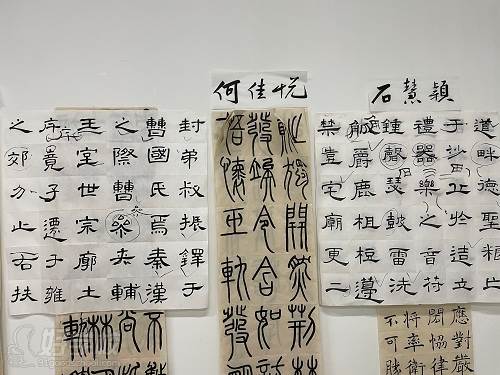学生作品1