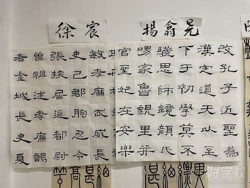 学生作品2
