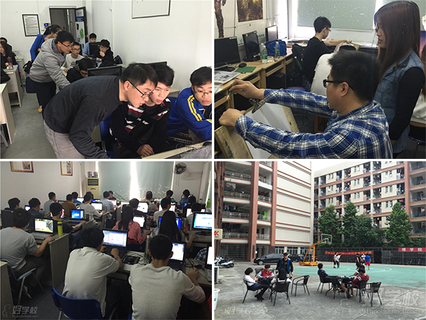 广州东方标准IT学院-教学环境
