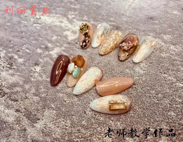 老师美甲作品九