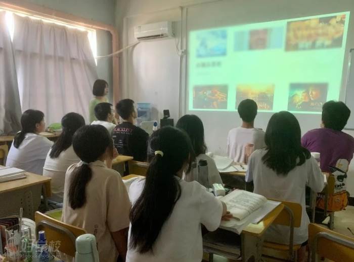 教学现场1