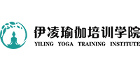 广州伊凌瑜伽培训学院