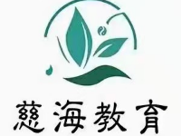 中醫(yī)專長醫(yī)師資格證有什么用？為什么這么多人想考？