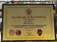 考试通知 | HK香港国际调酒师专业证书