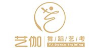 广州艺伽舞蹈艺考培训学校