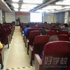 深圳香港服装设计学院教学环境