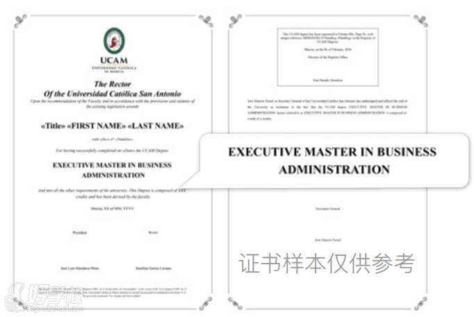 证书模板 证书模板