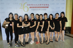 恭喜广州S化妆造型学校成为【第26届世界太太】选美大赛指定化妆造型合作机构