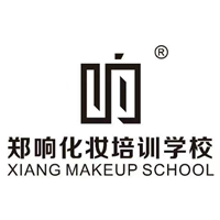 西宁郑响化妆造型学校