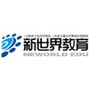 上海新世界教育