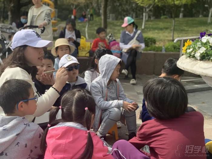 老师教学