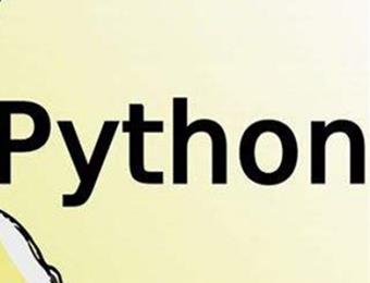 Python人工智能+数据分析培训班