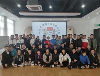 上海健身房运营管理创业培训班