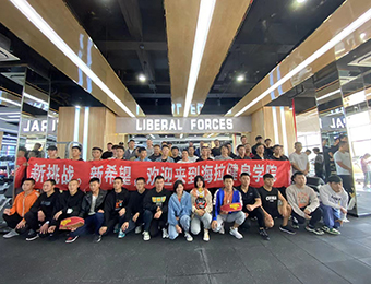 上海健身私教职业发展培训班