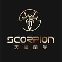 Scorpion天蝎留学