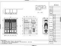 专业设计培训认准西部实训 行业认可教学