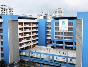 新加坡政府学校留学申请服务
