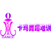 广州卡玛舞蹈教练培训