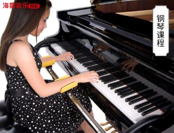 钢琴高阶教学在线辅导课程