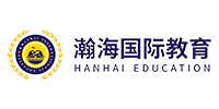 瀚海国际教育
