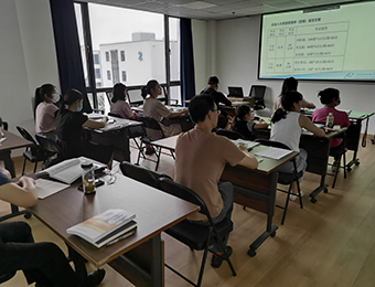 上海《基于组织能力提升的人才培养》培训班