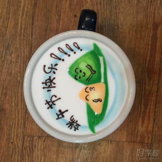 學(xué)員作品