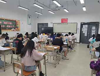 广州全日制艺考文化课院校定制辅导班