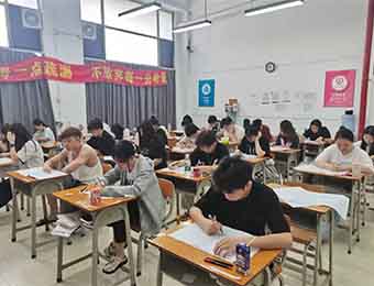 广州港澳台高考生联考辅导班