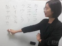 一桥语言日语培训学校的线上高考日语培训班怎么样？