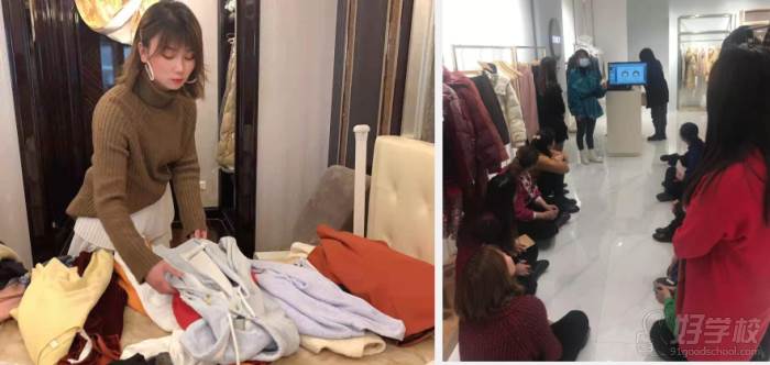 独立设计师服装品牌穿搭培训及衣橱搭配整理