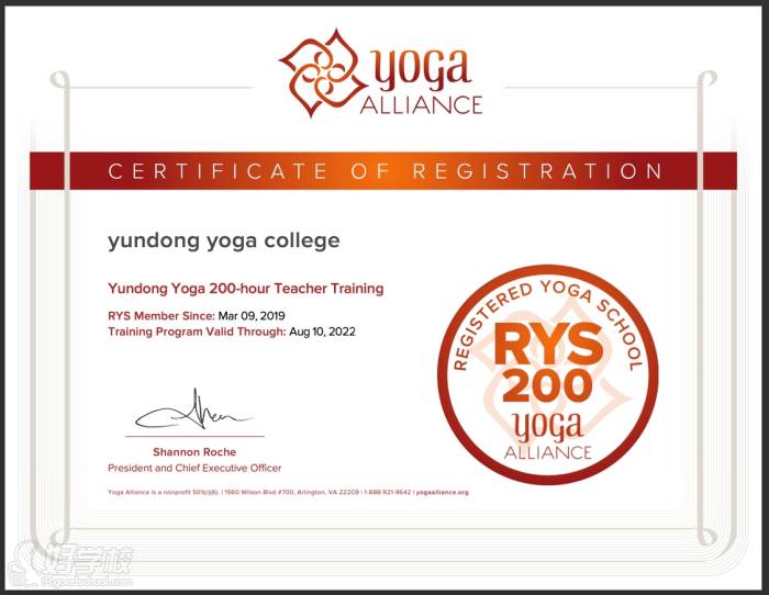 全美瑜伽联盟RYS200认证学院