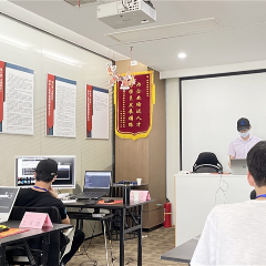 武汉网络安全入门培训班