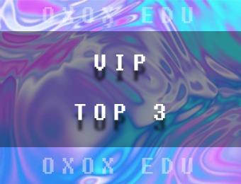 广州艺术留学VIP TOP 3项目服务